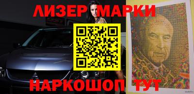 спиды Бузулук