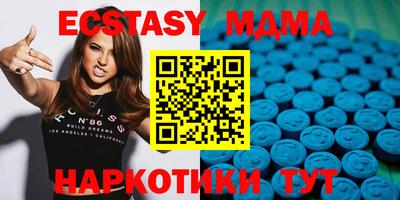 кокаин перу Бугуруслан