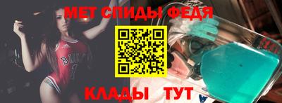 кокаин перу Бугуруслан