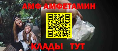 кокаин перу Бугуруслан