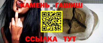кокаин перу Бугуруслан