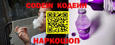 спиды Бузулук