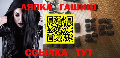кокаин перу Бугуруслан
